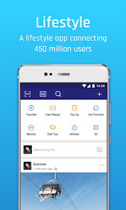 Alipay screenshot image 2_funmod.online