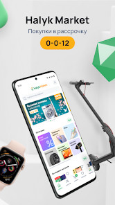 Halyk Homebank screenshot image 26_funmod.online