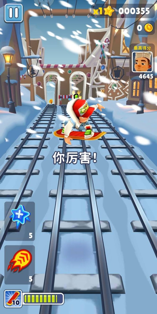 Subway Surf<span>(Arctic map)</span> screenshot image 4_funmod.online