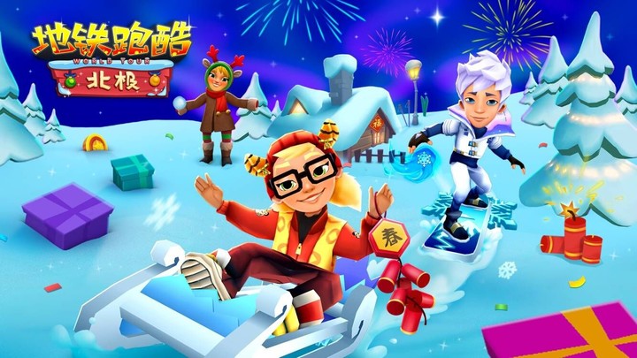 Subway Surf<span>(Arctic map)</span> screenshot image 3_funmod.online