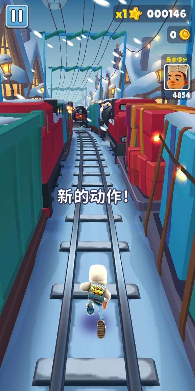 Subway Surf<span>(Arctic map)</span> screenshot image 2_funmod.online