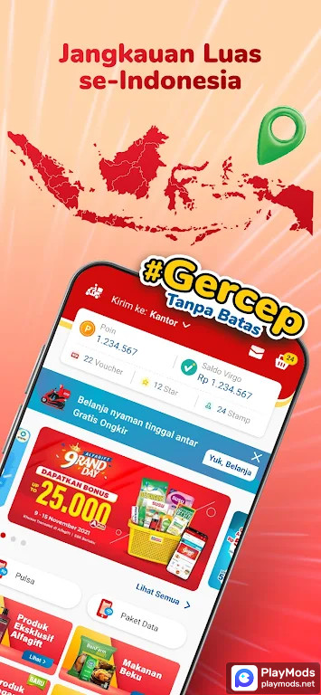 Alfagift screenshot image 3_funmod.online