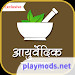 Ayurvedic Treatments Ayurveda3.0a_funmod.online