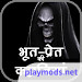 Horror Stories in Hindi2.8a_funmod.online