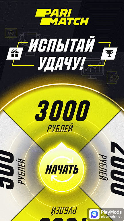 Parimatch screenshot image 3_funmod.online