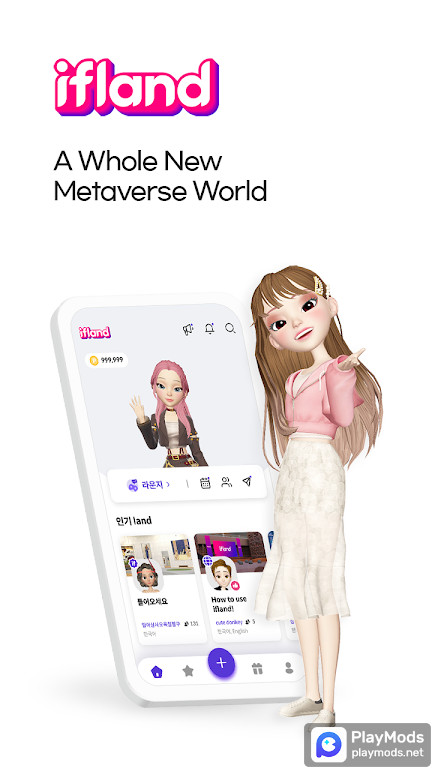 ifland  Social Metaverse screenshot image 2_funmod.online