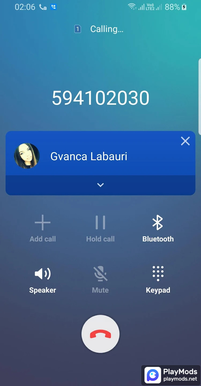 მობილურის ნომრების ბაზა screenshot image 5_funmod.online