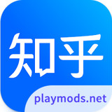 知乎<span>(Chinese Version)</span>8.56.1_funmod.online