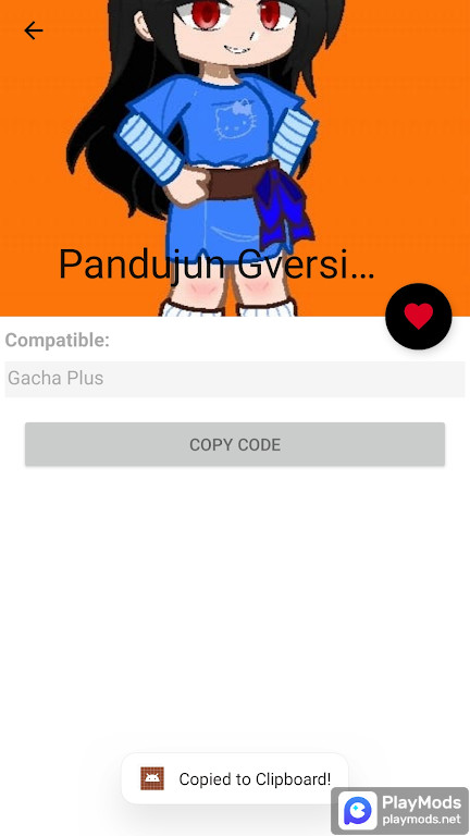 Gacha Preset screenshot image 3_funmod.online