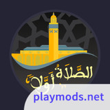 Salaat First Prayer Times5.9.2_funmod.online