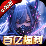 戰鬥吧龍魂 0.05百億補助福利版1.0.0_funmod.online