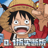 世界守衛軍<span>(0.1折日送代金買斷版)</span>1.0.0_Popularmodapk.com