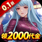 合金風暴<span>(0.1折免費送2k)</span>1.0.1_funmod.online