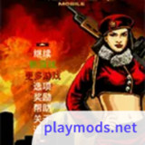 Red Alert 3<span>(Free Download)</span>1.8.2_funmod.online