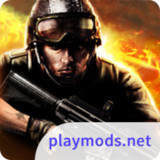 Modern Warfare 3<span>(Degenerate Kingdom)</span>Qqun:677787633_funmod.online