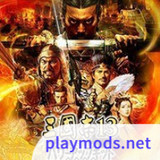Romance of the Three Kingdoms XIII<span>(Free download)</span>689e934e1d_funmod.online