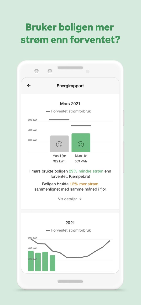 福岡・大名の美容室salt(ソルト)公式アプリ screenshot image 3_funmod.online