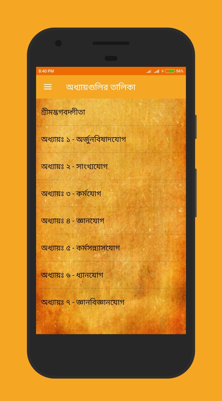 Rising Fortress(Alpha ver.) screenshot image 2_funmod.online