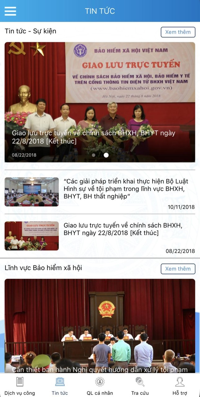 VssID screenshot image 18_funmod.online