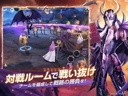 SmartProject screenshot image 12_funmod.online