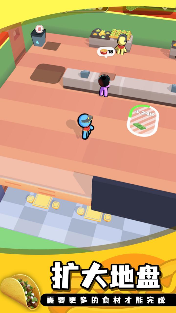 이즈앤트리 - ISNTREE screenshot image 1_funmod.online