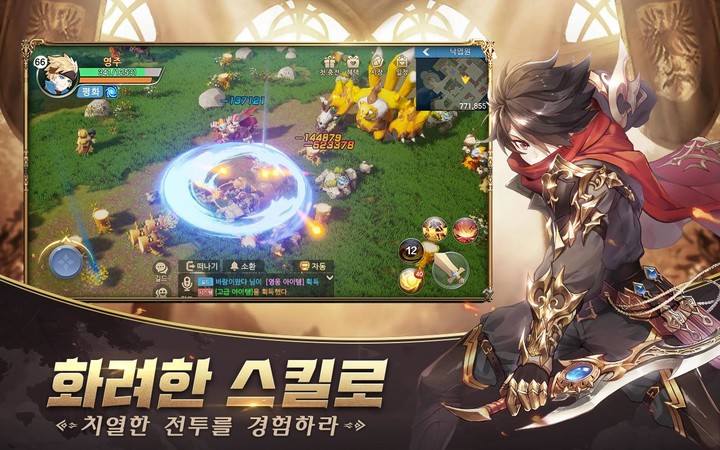 Call of Duty: Strike Team<span>(Unlimited coins)</span> screenshot image 9_funmod.online