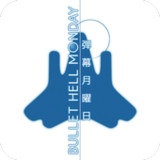 Bullet Hell Monday2.2.9_funmod.online