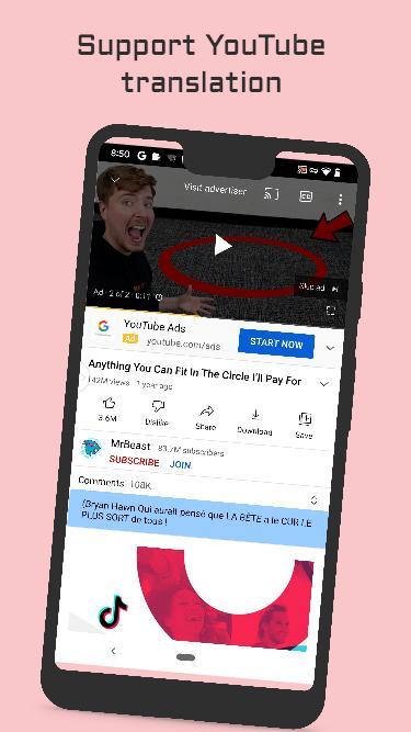 LP3 Lazy Manager screenshot image 3_funmod.online