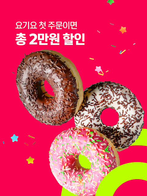 Particle.ly Video Status Maker screenshot image 20_funmod.online