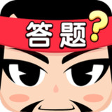 成语英雄王者传奇-成语接龙填字看图猜成语脑筋急转弯小游戏1.1_funmod.online