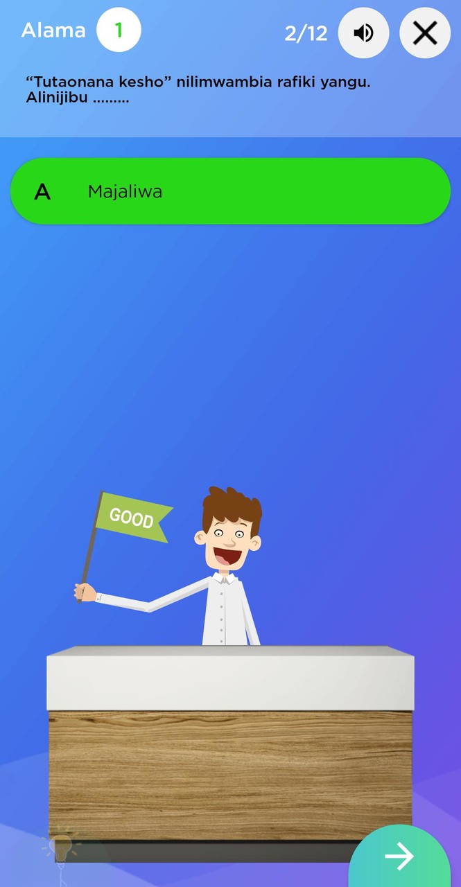 The Art of Reading - Swahili screenshot image 1_funmod.online