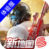 Wilderness Operation(Advance)1.261.479100_funmod.online