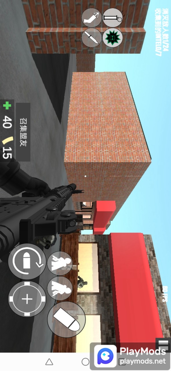 ProjectBreach2<span>(Unlimited Currency)</span> screenshot image 3_funmod.online