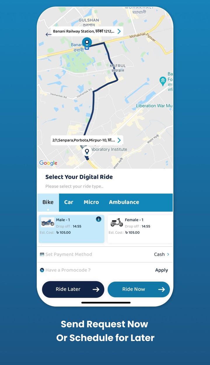 Digital Ride screenshot image 7_funmod.online