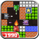 Tank 1990: Stars Battle Defense War Ace Hero2.4.0_funmod.online