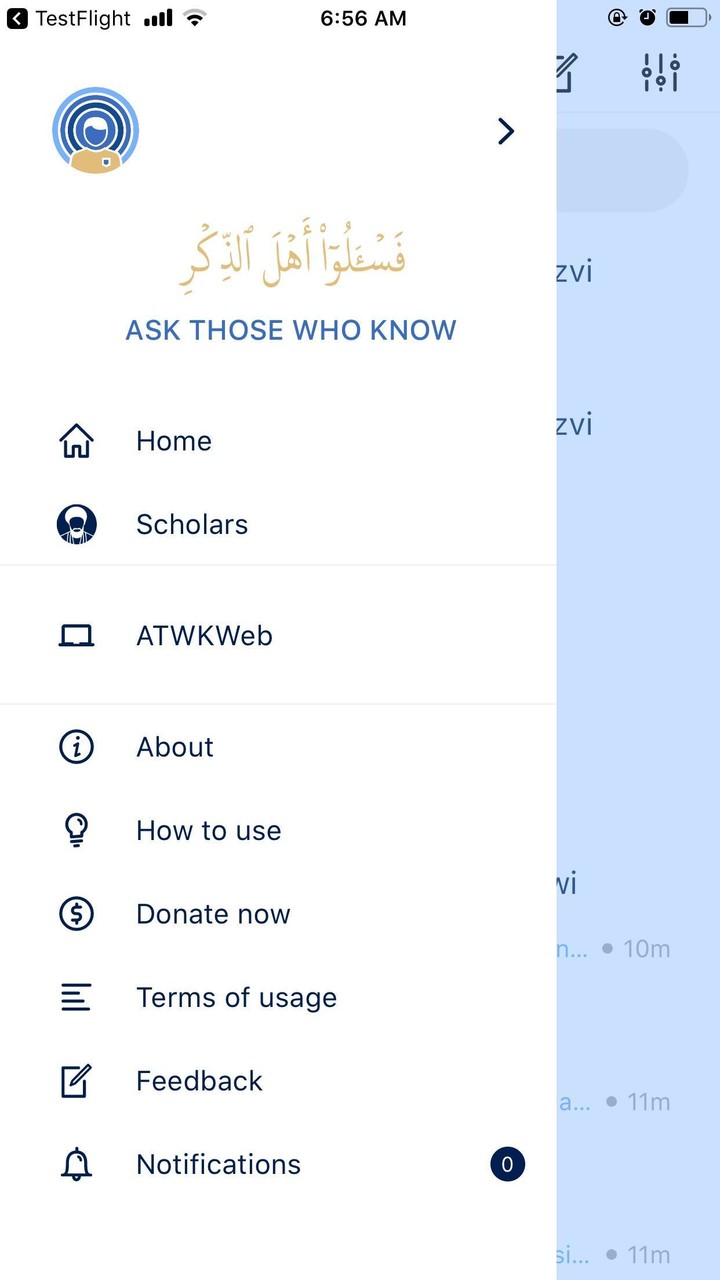 Ask Those Who Know screenshot image 1_funmod.online