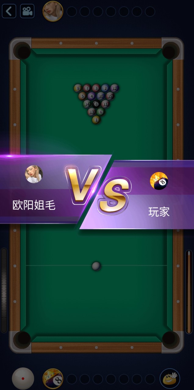 Riot Escape screenshot image 2_funmod.online