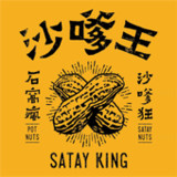 沙嗲王1.0.300_funmod.online