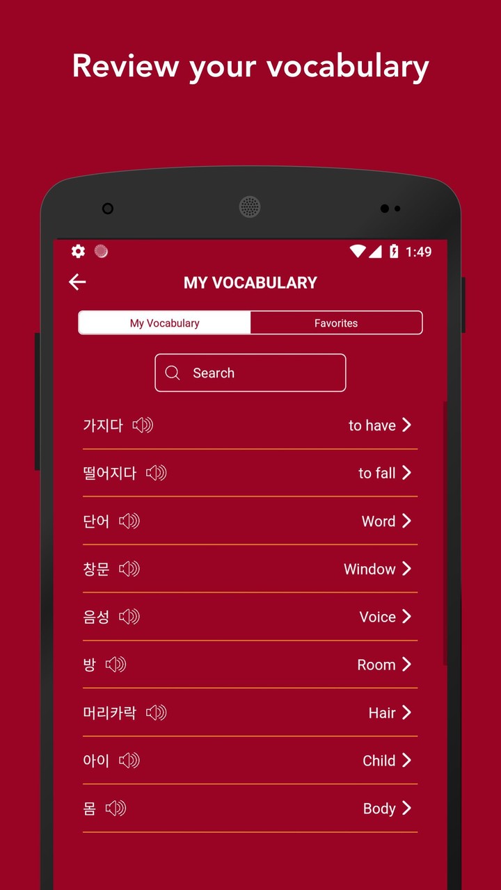 Tobo: Learn Korean Vocabulary screenshot image 6_funmod.online