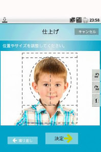 Prayer for Healing, Recovery screenshot image 5_funmod.online