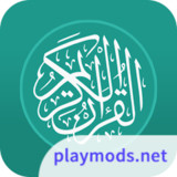 Quran, Salat Times, Athan<span>(Premium Unlocked)</span>3.0.12_funmod.online