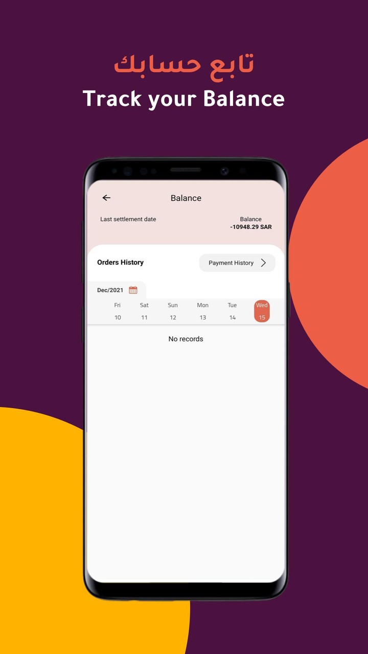 The Chefz Driver screenshot image 10_funmod.online