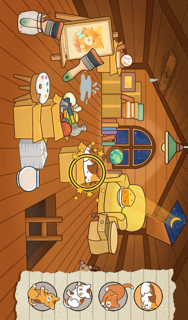 Find Out Detective Mio<span>(No ads)</span> screenshot image 1_funmod.online