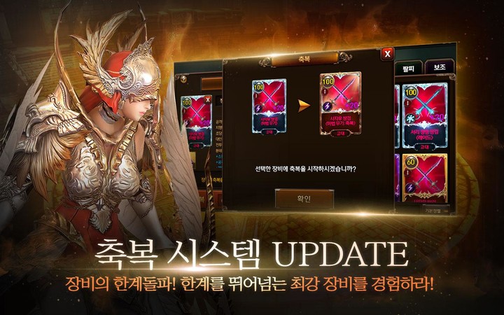 Rogue Legend(Get rewarded for not watching ads) screenshot image 24_funmod.online