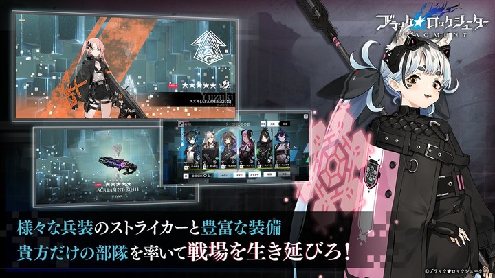 FIFA Panini Collection screenshot image 9_funmod.online