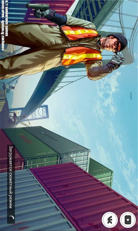 GTA Grand Theft Auto V<span>(Full Unlocked)</span> screenshot image 28_funmod.online