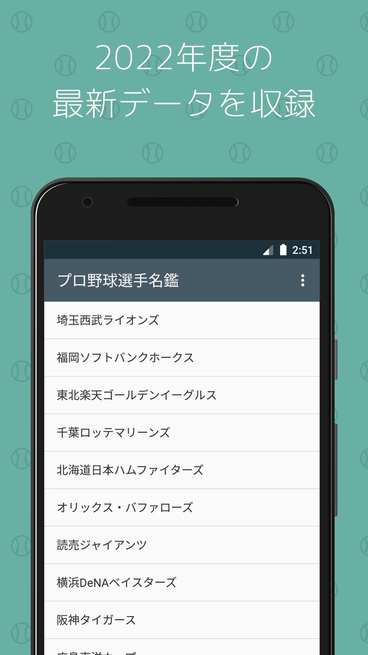 VeeFriends Gallery screenshot image 13_funmod.online