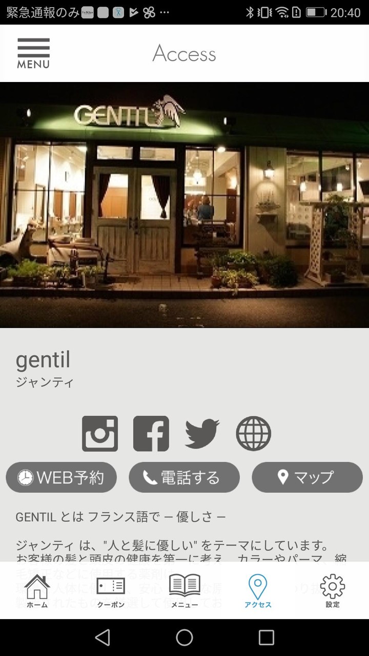 GTA  SA Lele spider man V9<span>(Lele spider man V9 module)</span> screenshot image 8_funmod.online