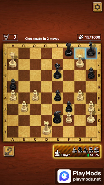 Master Chess<span>(No Ads)</span> screenshot image 4_funmod.online
