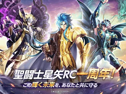 SmartProject screenshot image 11_funmod.online